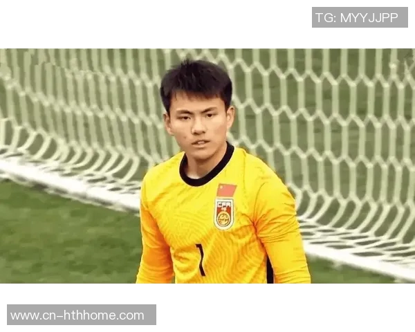 李昊从广州到马竞的成长之路为U字号亚洲杯注入新动力